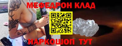 героин Заводоуковск
