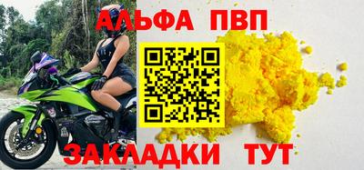 ешки Жуковский
