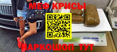 ALPHA PVP Ирбит
