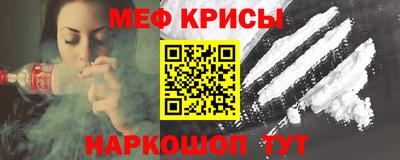 соль ск Заволжье