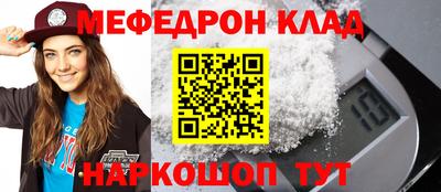 героин Заводоуковск