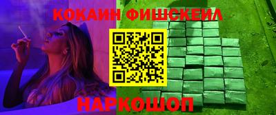 ешки Жуковский