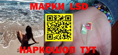 бошки Изобильный