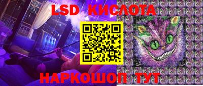 героин Заводоуковск