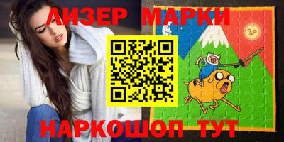 ешки Жуковский