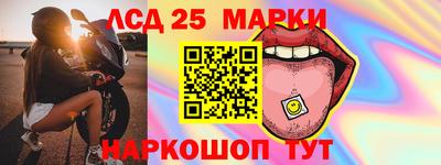 ешки Жуковский