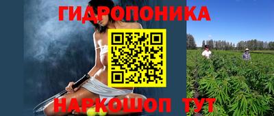 героин Заводоуковск