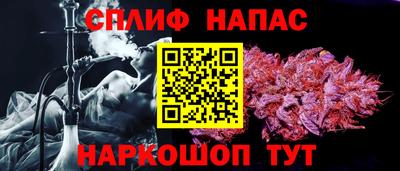 героин Заводоуковск