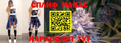 ешки Жуковский