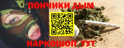 соль ск Заволжье