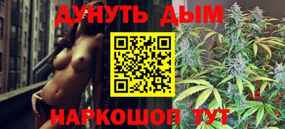 ешки Жуковский
