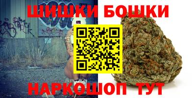 ешки Жуковский