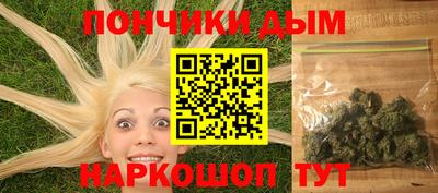 ешки Жуковский