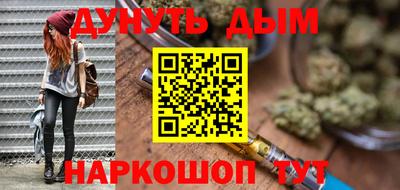 ешки Жуковский