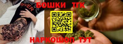 круглые Ипатово