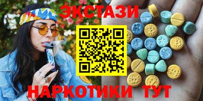 круглые Ипатово