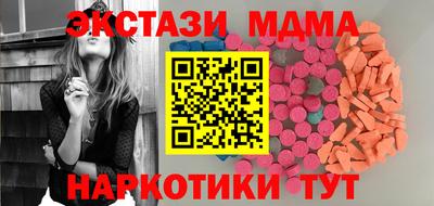 бошки Изобильный
