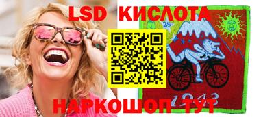героин Заводоуковск