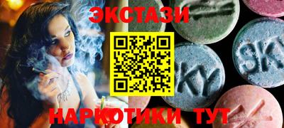 круглые Ипатово