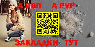 круглые Ипатово