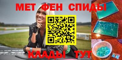 ешки Жуковский