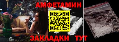 бошки Изобильный