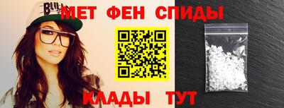 ешки Жуковский
