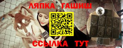 ALPHA PVP Ирбит