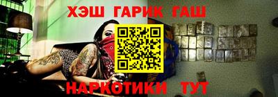 бошки Изобильный