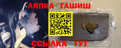 ALPHA PVP Ирбит