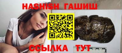 круглые Ипатово