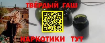 бошки Изобильный