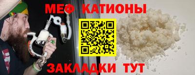 ALPHA PVP Ирбит