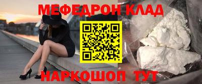 героин Заводоуковск