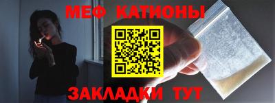 круглые Ипатово