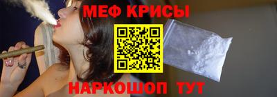 бошки Изобильный