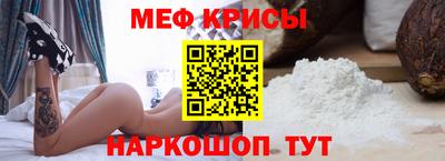 соль ск Заволжье