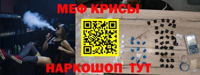 соль ск Заволжье